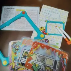 しまじろう　ぴかッとメッセンジャー