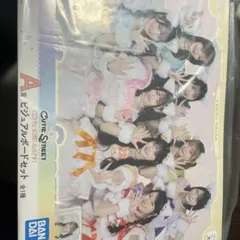 CUTIE STREET 一番くじ G賞 10個セットまとめ売り - メルカリ