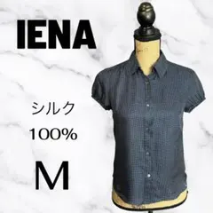 美品✨【IENA】シルク100%ブラウス　半袖　ドット　テロテロ　　ネイビー　Mのサムネイル