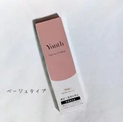 【未使用】Yunth 薬用トーンアップUV ベージュ【サンプル付き】のサムネイル
