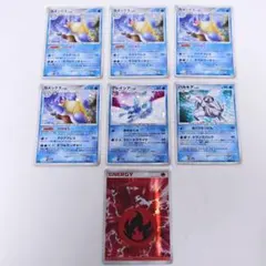 2025年最新】クイックエネルギー キラの人気アイテム - メルカリ