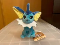 ポケモンセンター限定 シャワーズ Pokemon fit ぬいぐるみ