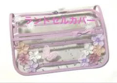 Item thumbnail for item e21b3ac6-4aaa-4148-9295-c6ff73e46ed9