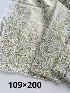 Cotton and steel 花柄プリント生地 ホワイト ゴールド USA