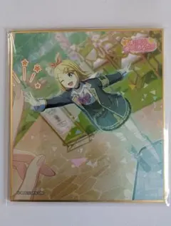 プロセカ ミニ色紙コレクション 鏡音リン