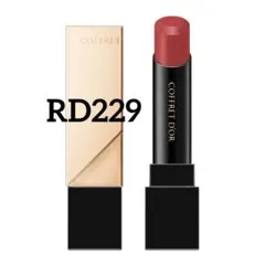【廃番品】コフレドールスキンシンクロルージュRD229