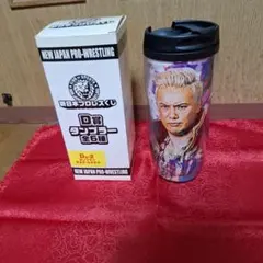 Item thumbnail for item 268cfc1b-95b6-405d-9aef-cee8fa2f631f