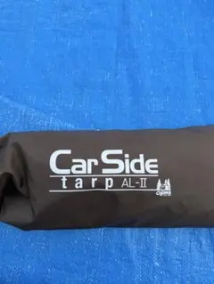 カーサイドタープ オガワ