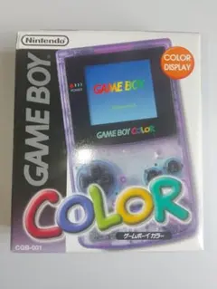 ゲームボーイカラー クリアパープル 箱付 CGB-001
