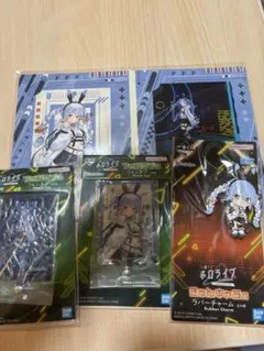 ホロライブ 一番くじ　兎田ぺこら