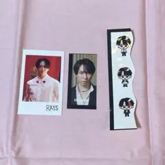 SnowMan RAYS 特典 宮舘涼太