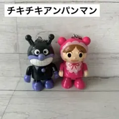 Item thumbnail for item 850dc174-4654-4b51-b68b-eb3ef00254a8