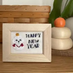 Item thumbnail for item c8c5c31d-477d-4887-a3c0-aab8ea4d65f8