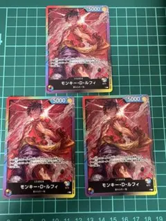 翌日発送】モンキーdルフィ 8パックバトル プロモ 10枚セット - メルカリ