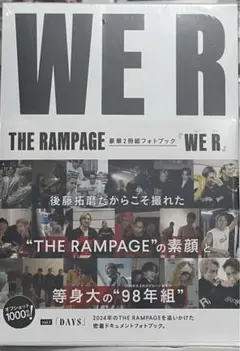 WE R THE RAMPAGE 98年組 写真集 フォトブック 1998