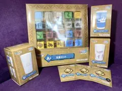 【新品おまけ付き】ドラゴンクエスト 一番くじ A賞 石版セット E賞タンブラー