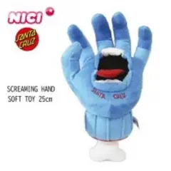 2025年最新】スクリーミングハンド ぬいぐるみの人気アイテム - メルカリ