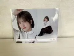 櫻坂46 生写真 大沼晶保 チェックコーデ