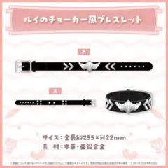 Yui⚠️購入前プロフ必読⚠️様 リクエスト 2点 まとめ商品