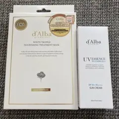 新品　d'Alba エッセンスサンクリーム　日焼け止め　トリートメントマスク