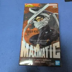 僕のヒーローアカデミア MAXIMATIC イレイザーヘッドのサムネイル