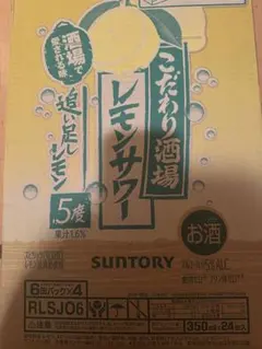 Item thumbnail for item 07caf874-891d-42dc-bc33-280591b68b99