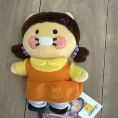 Kakao Friends チュンシク　イカゲームコラボマスコットのサムネイル