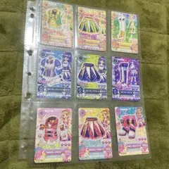 ピンクパレード　ブルーパレード　イエローパレード　セット