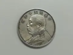 中国古銭 袁世凱 中華民国五年造 伍圓 - メルカリ