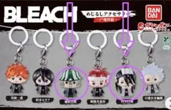 めじるしアクセサリー　BLEACH 2個セット