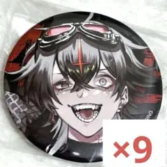 【即購入可】 クロノヴァ 缶バッジ Re アルケー 2026年最新】クロノヴァ アルケー 缶バッジの人気アイテム - メルカリ