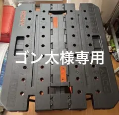 Item thumbnail for item 58db4ea0-643c-4b6b-a54a-10bdf5b9f29e