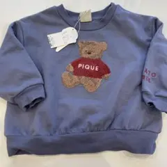 ジェラートピケ　ベア裏毛プルオーバー　90-100 アイボリー　タグ付き