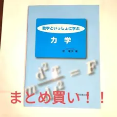 Item thumbnail for item 724ac988-7a61-403a-abda-6e33b89a6f2c