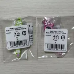 アイナナ　めじるし　アクセサリー　百　千　Re:vale