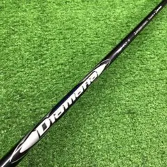 Gsh-1130 Diamana シャフト単品 flexS WB63 スリーブ無 - メルカリ