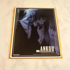 AGF 2025 オトメイト アクリルブロマイド アンクゥ