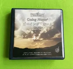 ヘミシンク ゴーイング・ホーム 患者用 日本語版 CD7枚組 - メルカリ