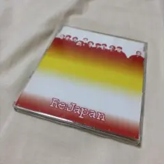 Re:Japan 明日があるさ CD