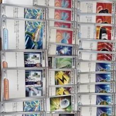 2026年最新】ポケモンカードサポートまとめ売りの人気アイテム - メルカリ