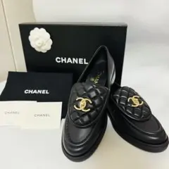 未使用】CHANEL シャネル ターンロックローファー 38 24cm - メルカリ