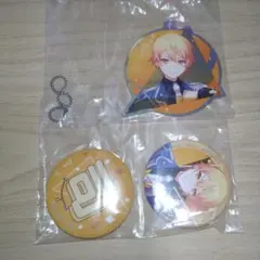 プロセカ セガラッキーくじ 天馬司