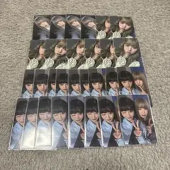 ME:I 高見文寧 トレカ