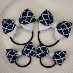 【137】モロッカン柄ヘアゴム 4個セット ネイビー