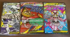 ポケモンカード ma まとめ