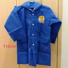 ポケットモンスター キッズレインコート 青　110cm