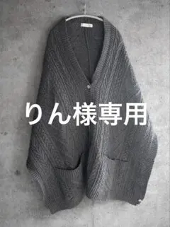 Item thumbnail for item 868074e5-06d3-4022-b155-9244c2f389cb