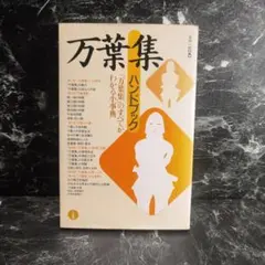 maru.siro2様 リクエスト 2点 まとめ商品