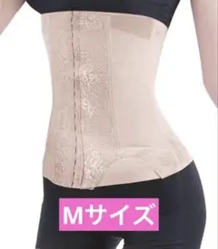 【未使用】ウエストニッパー Ｍサイズ ベージュ お腹 ガードル ダイエット