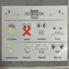 ※1キャラクターのみ※ stay4期 ステッカー